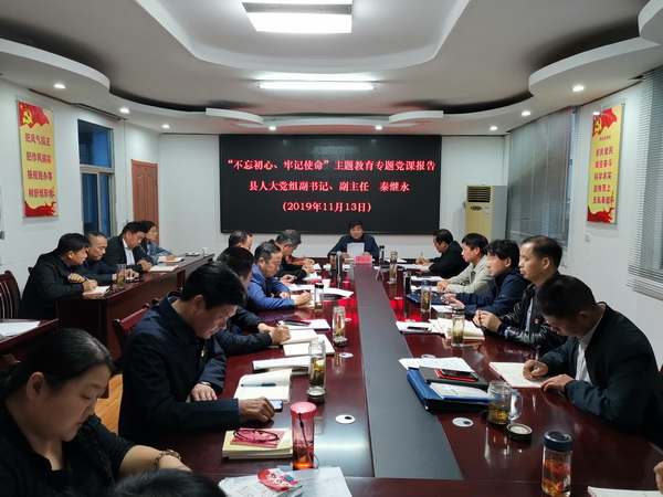 网 IMG_20191113_172222.jpg