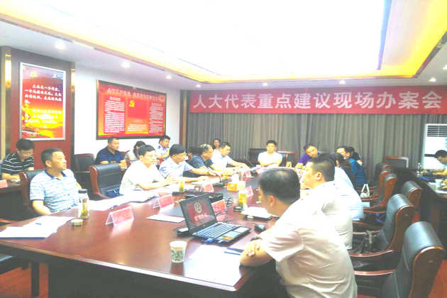 微信图片_20190611155205_副本.jpg