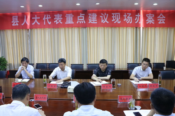 网1 IMG_1084.jpg