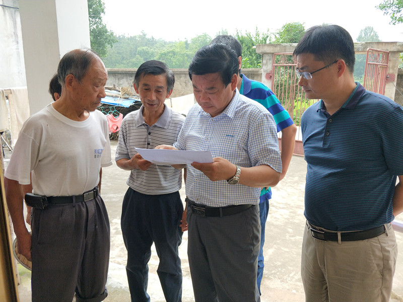 IMG20190704094352_副本.jpg