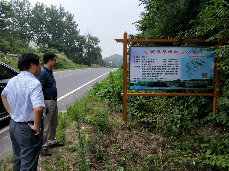 IMG20190704100942_副本.jpg