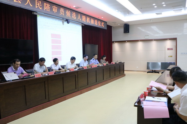 网 IMG_1257.jpg