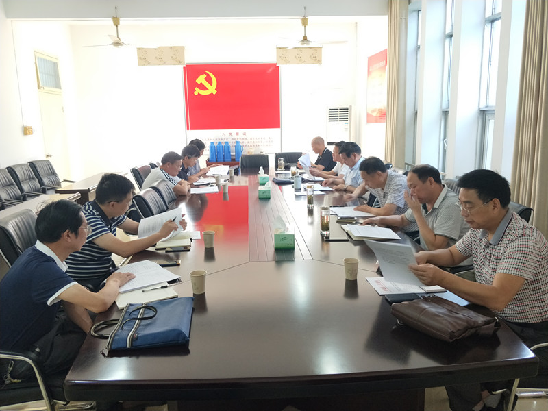 IMG20190716090224_副本.jpg