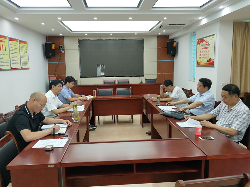 IMG20190716150106_副本.jpg