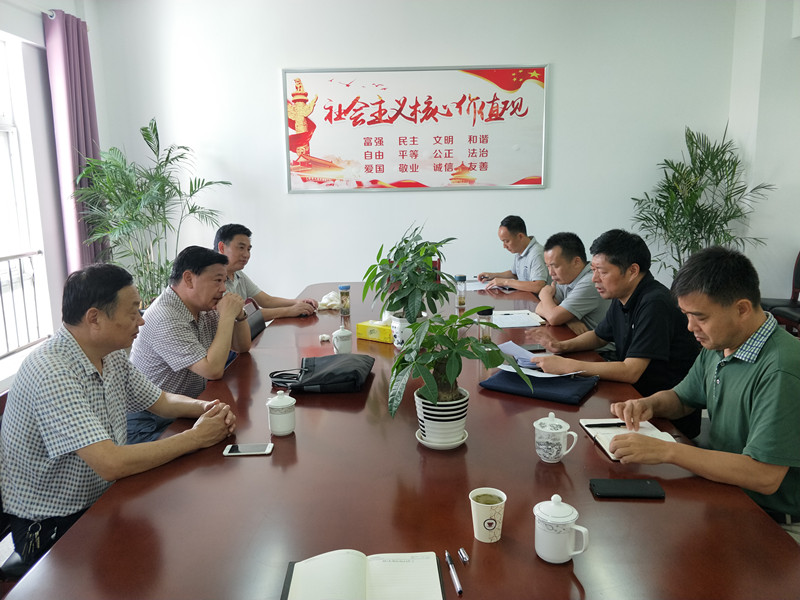 IMG20190722160530_副本.jpg