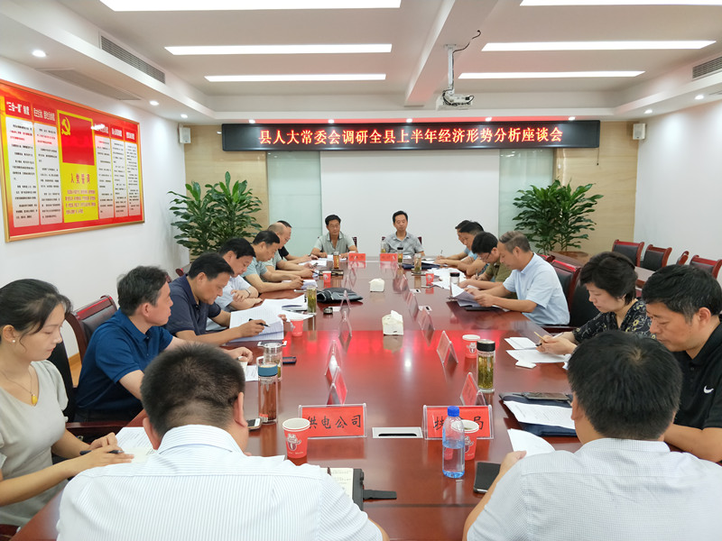 IMG20190726084206_副本.jpg