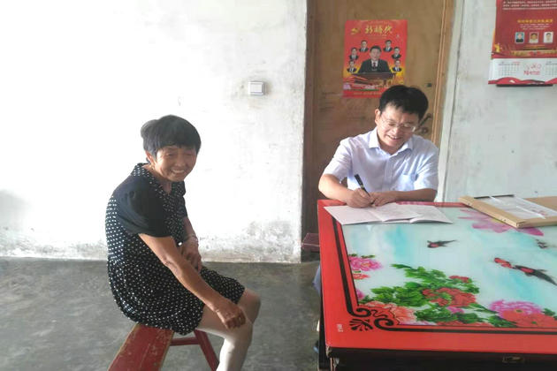 微信图片_20190814171541_副本.jpg