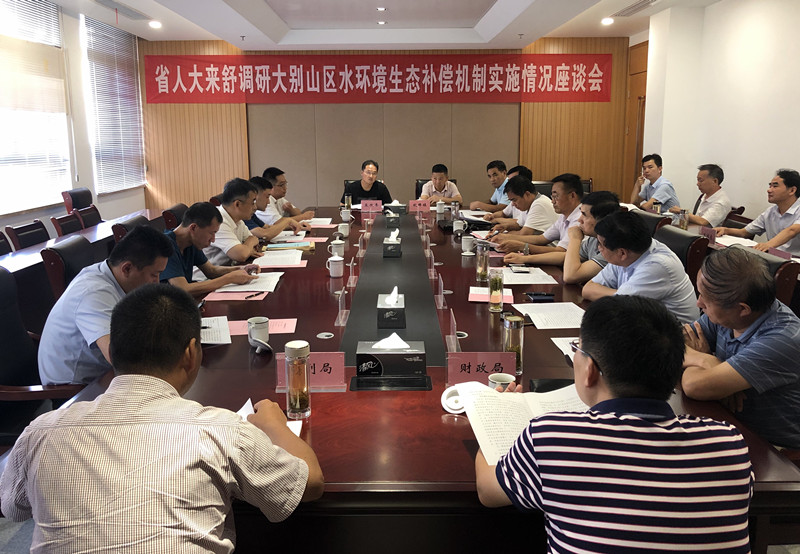 db1432b9d1cb5322d442cfd14d486ab_副本.jpg
