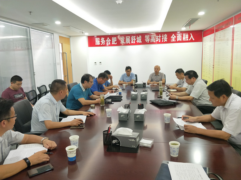 IMG20190906165504_副本.jpg
