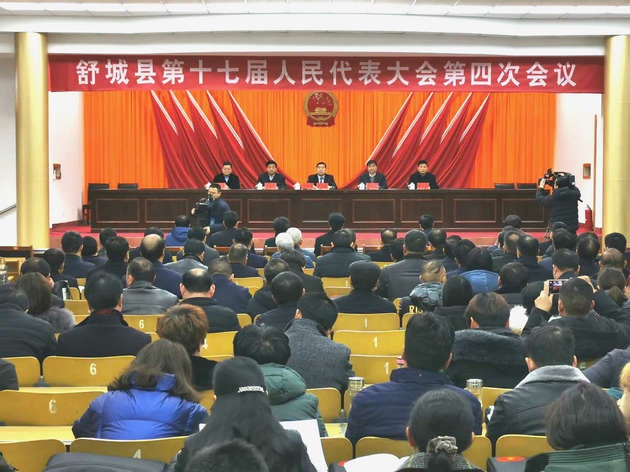 微信图片_20200102183835_副本.jpg