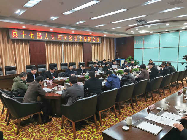 微信图片_20200102183918_副本.jpg