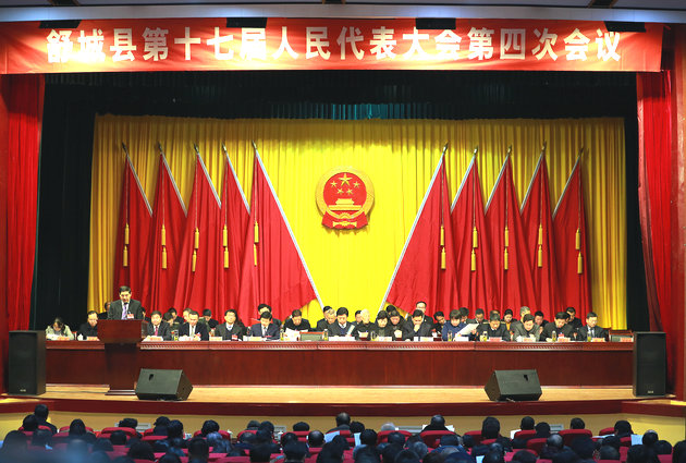 微信图片_20200103130914_副本.jpg