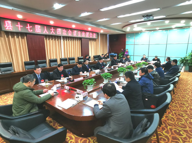 微信图片_20200103134009_副本.jpg