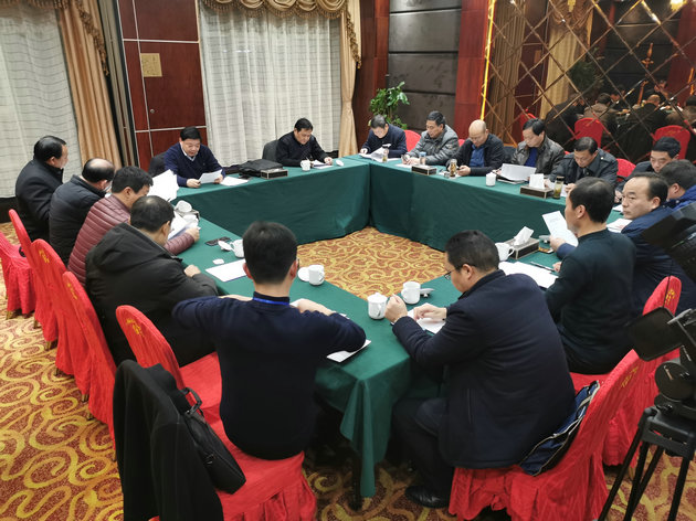 微信图片_20200103195722_副本.jpg