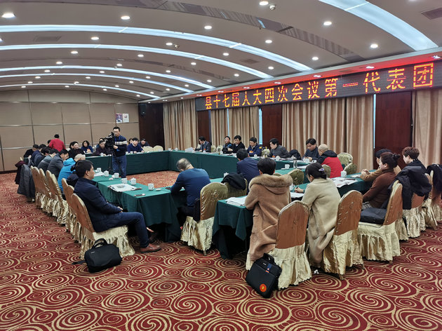 微信图片_20200104154054_副本.jpg