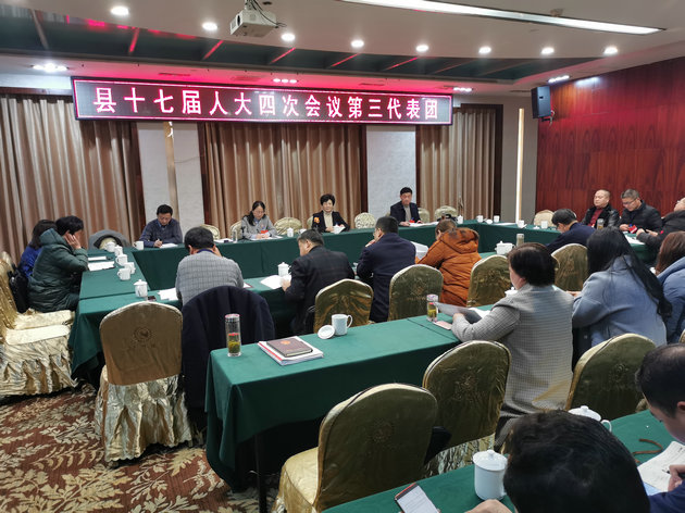 微信图片_20200104154037_副本.jpg