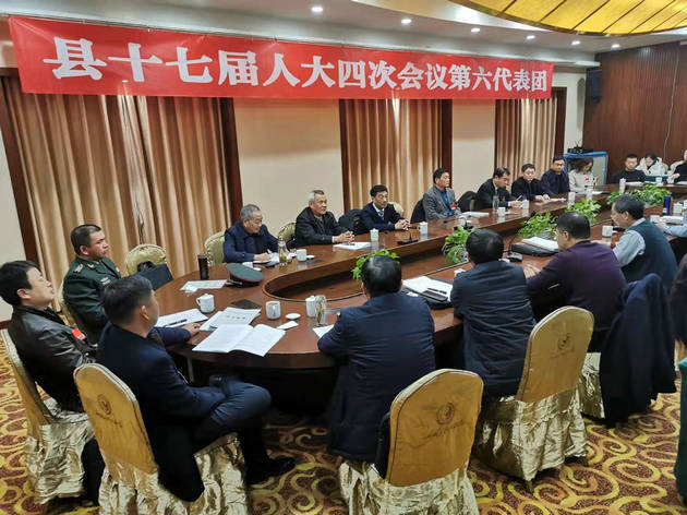 微信图片_20200104154113_副本.jpg