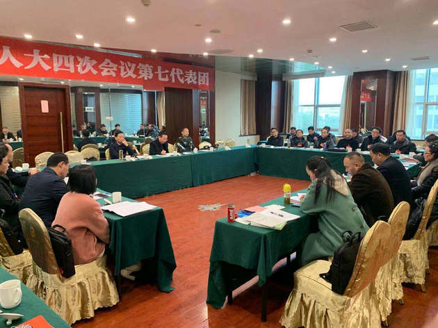 微信图片_20200104154125_副本.jpg