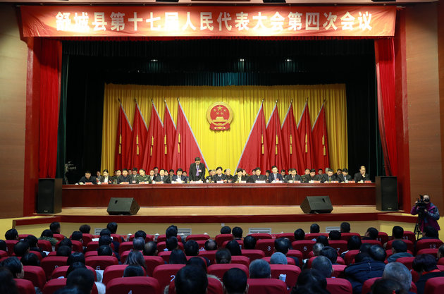 微信图片_20200104153820_副本.jpg