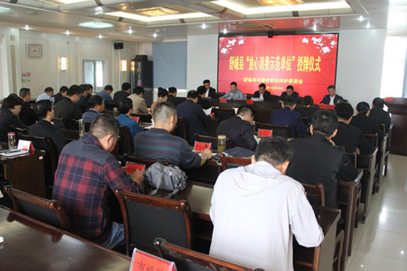wKgSG1-GaNGAd27FAAGBVSs2OPA123_副本.jpg