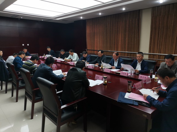 网1 微信图片_202010201701168.jpg