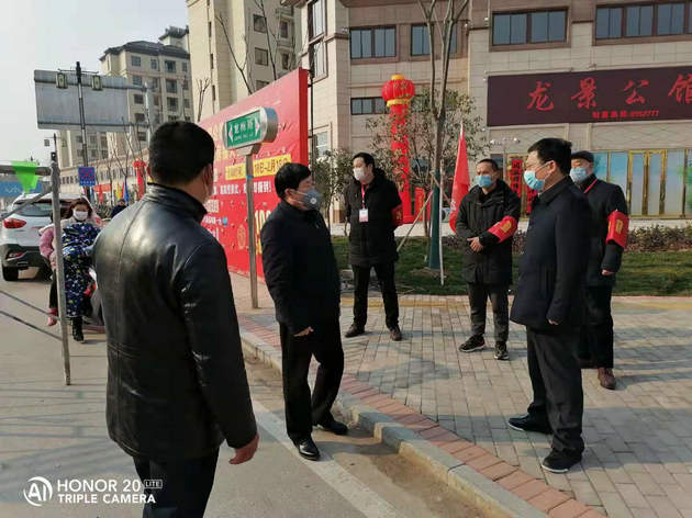 微信图片_20200203162708_副本.jpg