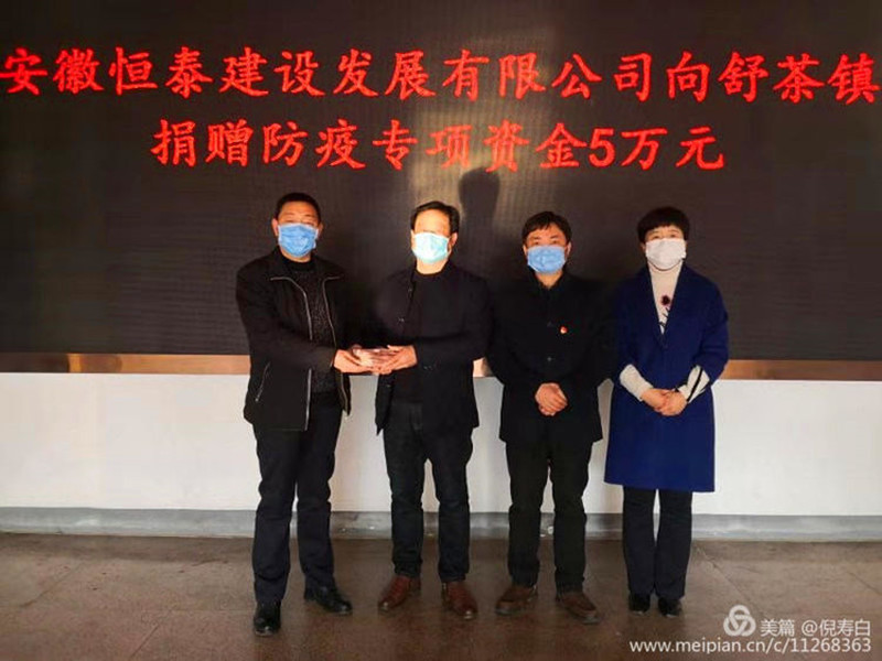 c48c3ee00c7976a158c108d08a3db4c_副本.jpg