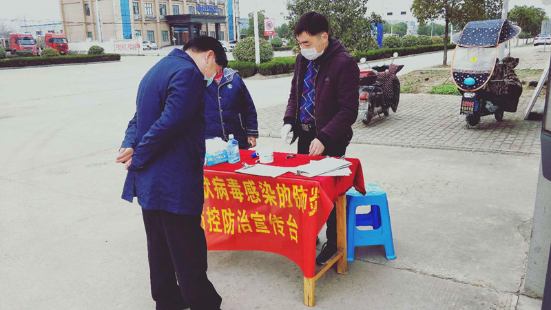 65ac29ec1e3b343c73ea0a5d96afed4_副本.jpg