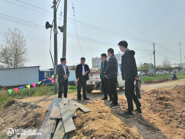 微信图片_20200409170228_副本.jpg