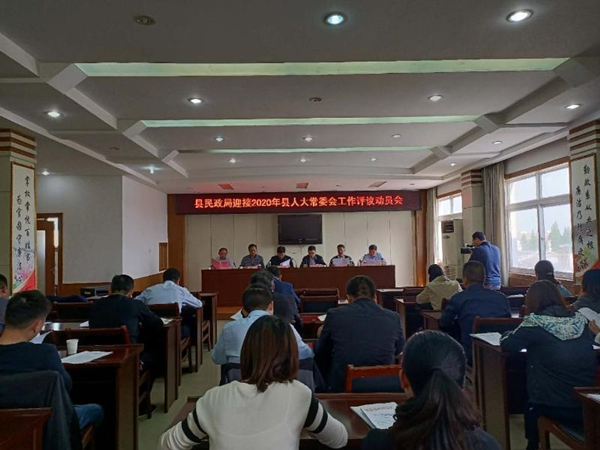 动员会.jpg