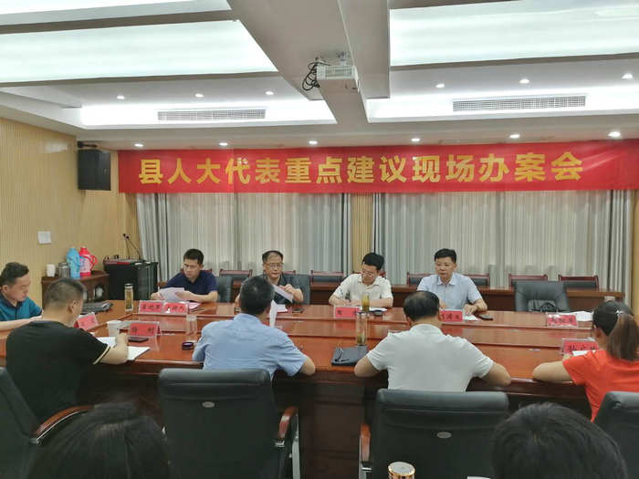 微信图片_20200527154837_副本.jpg
