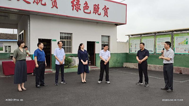 ee14395b72b1d2927dc6f937353dd14_副本.jpg