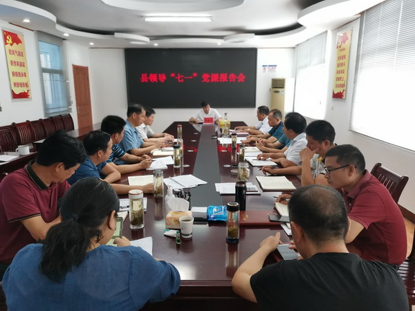 网 1微信图片_202006291729522.jpg