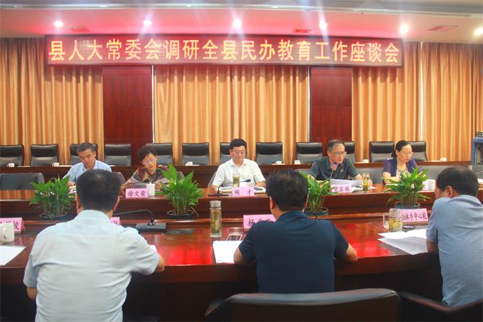微信图片_20200819110716_看图王.jpg