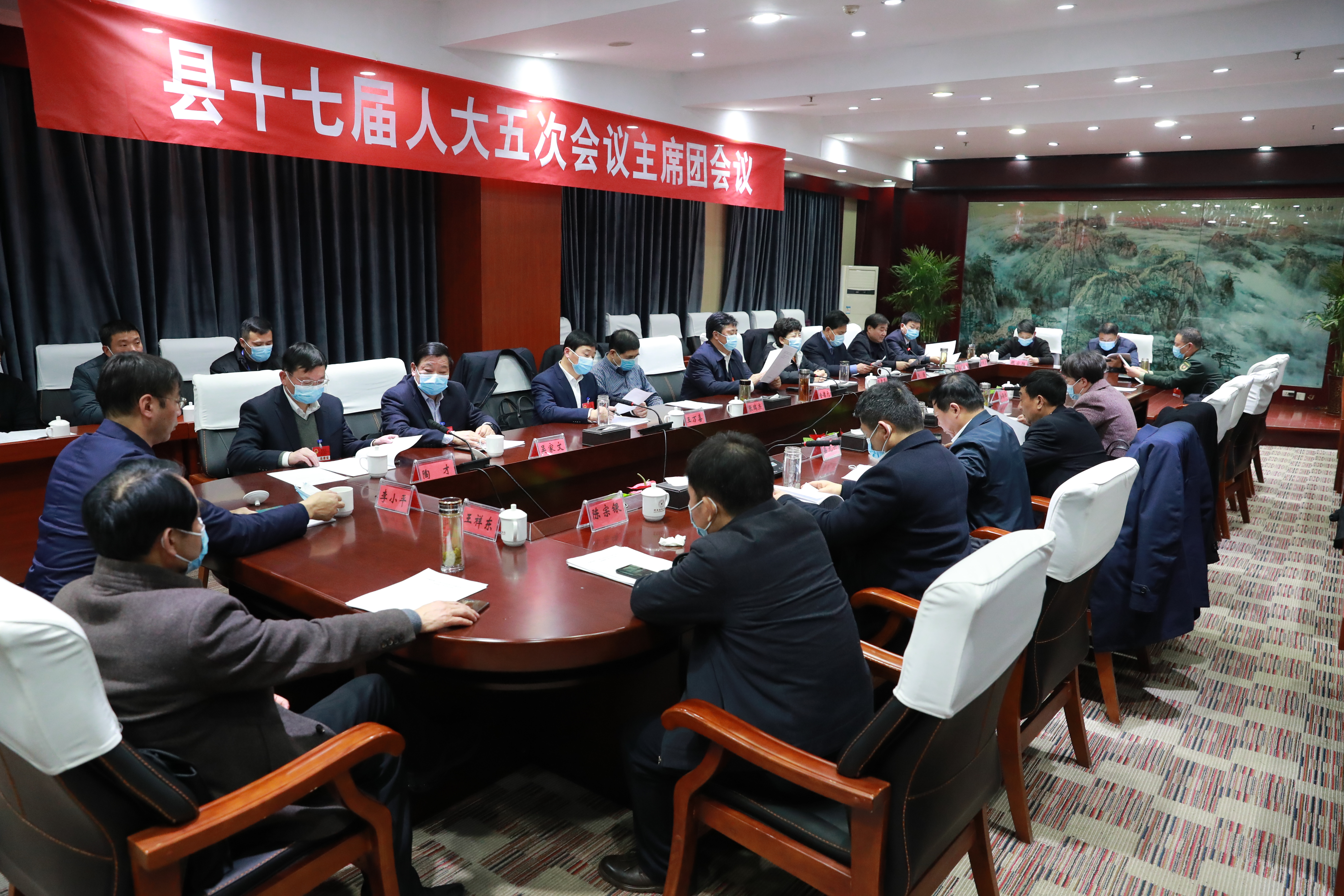 微信图片_20210113182612.jpg