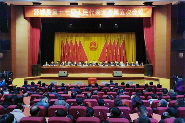 大会1.jpg