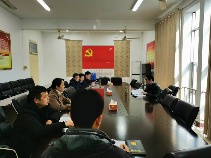 2021.3.2县人大机关党组民主生活会_副本.jpg