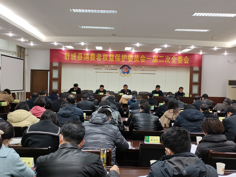 5e7b06fe7f0d7696b9fc42b2a66719f_副本.jpg