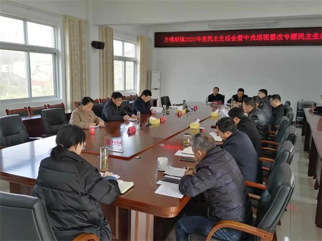 微信图片_20210313163100.jpg