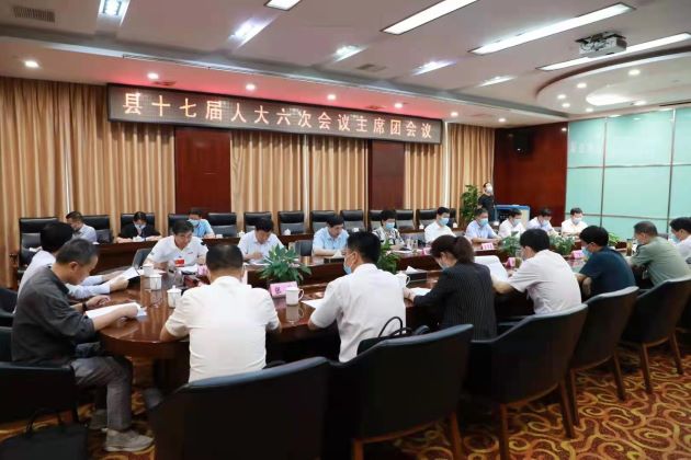 微信图片_20210618035240.jpg