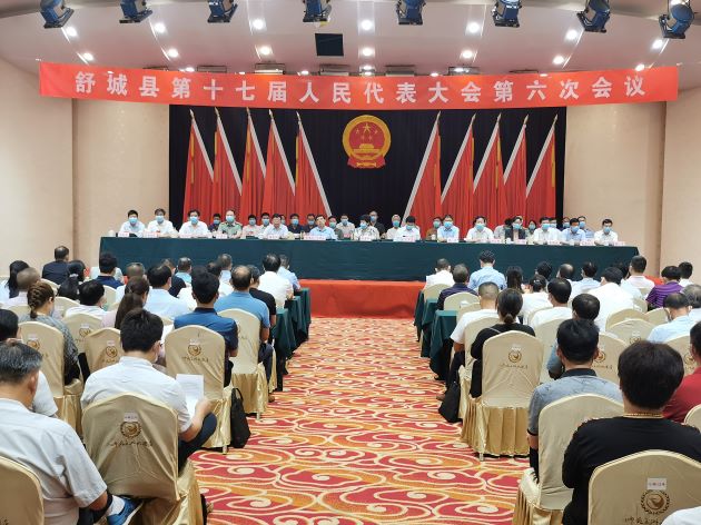 微信图片_20210618034528.jpg