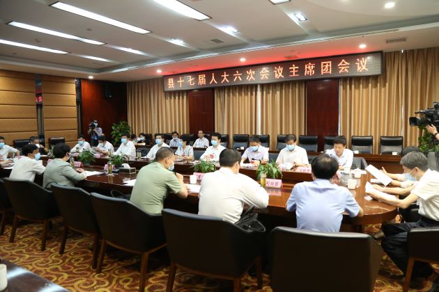微信图片_20210618141033.jpg
