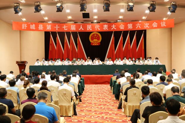 微信图片_20210618141019.jpg