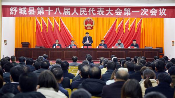 预备会.jpg
