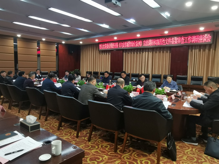 微信图片_20221028150954_副本.jpg