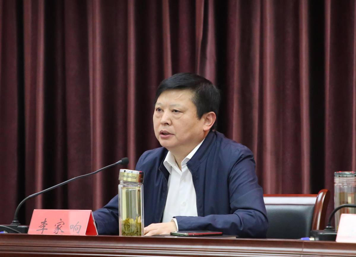 网3 IMG_1770(1).jpg