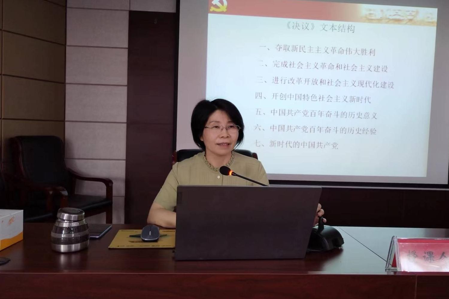 网5.jpg