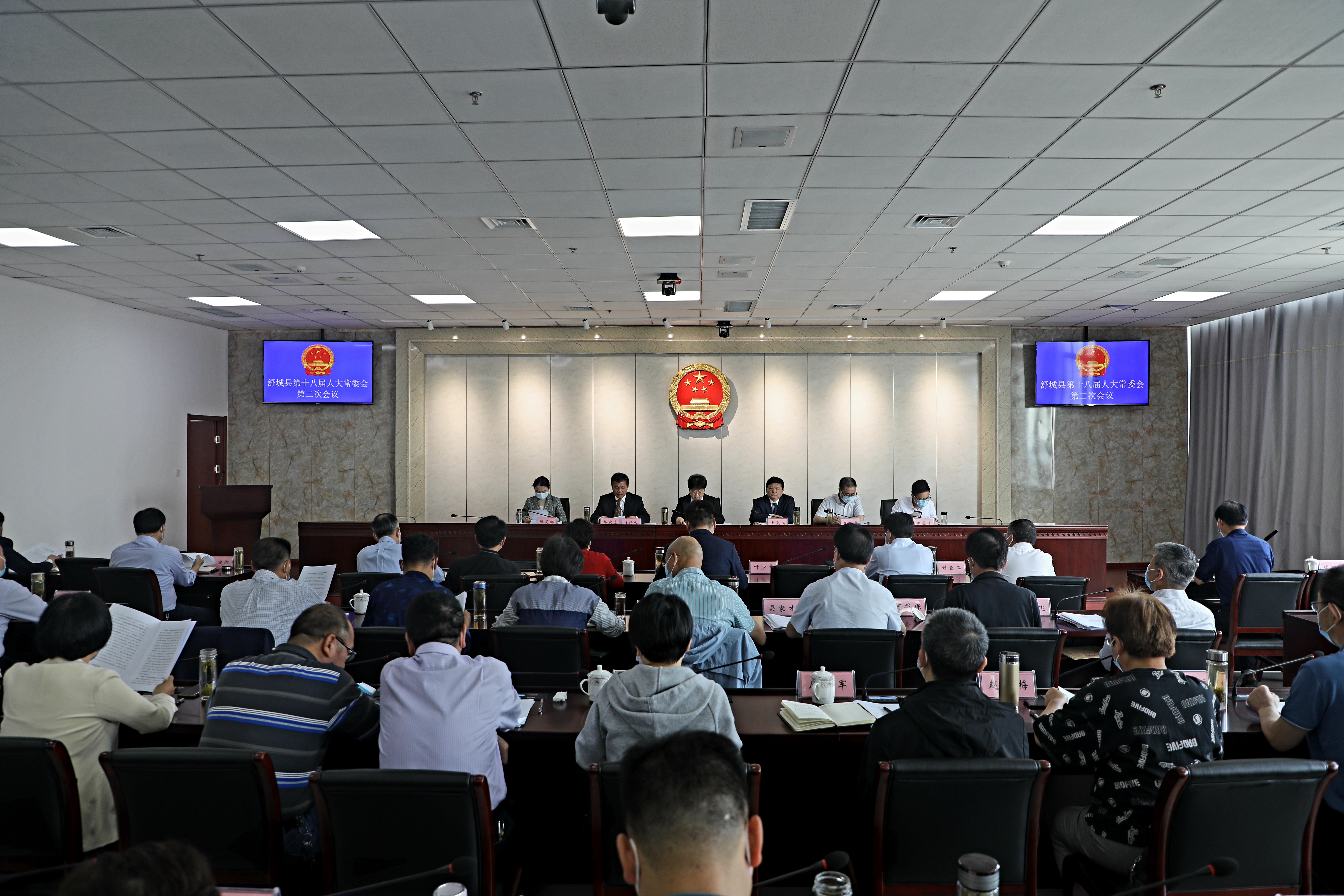 舒城县第十八届人大常委会召开第二次会议