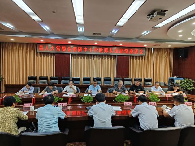 微信图片_20220916082646.jpg