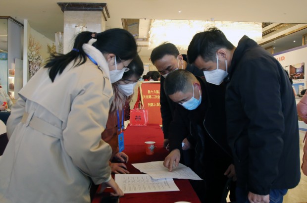 报到1_副本.jpg